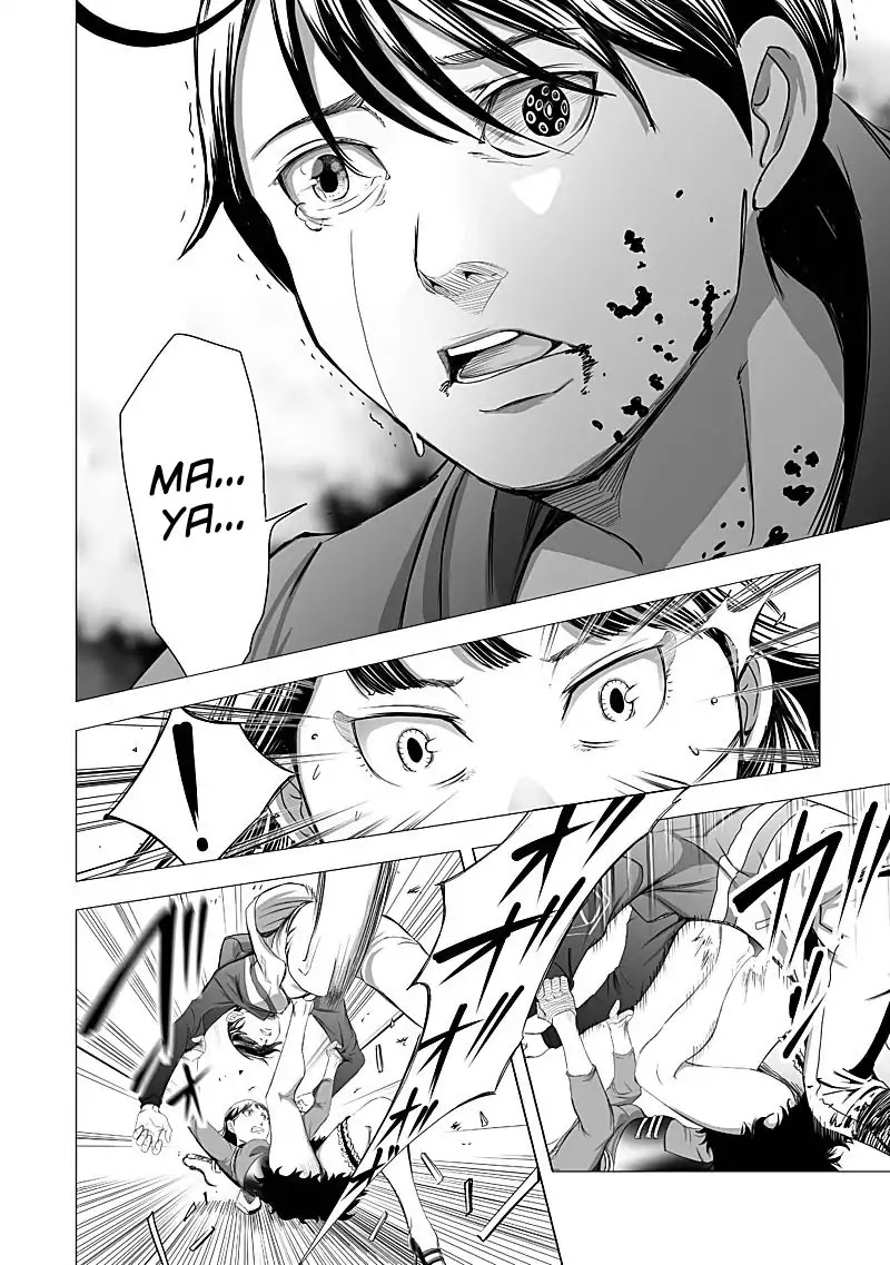 Kyou Mei Machi Chapter 17 page 16 - Chapter 17