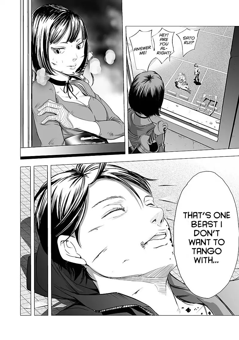 Kyou Mei Machi Chapter 17 page 18 - Chapter 17