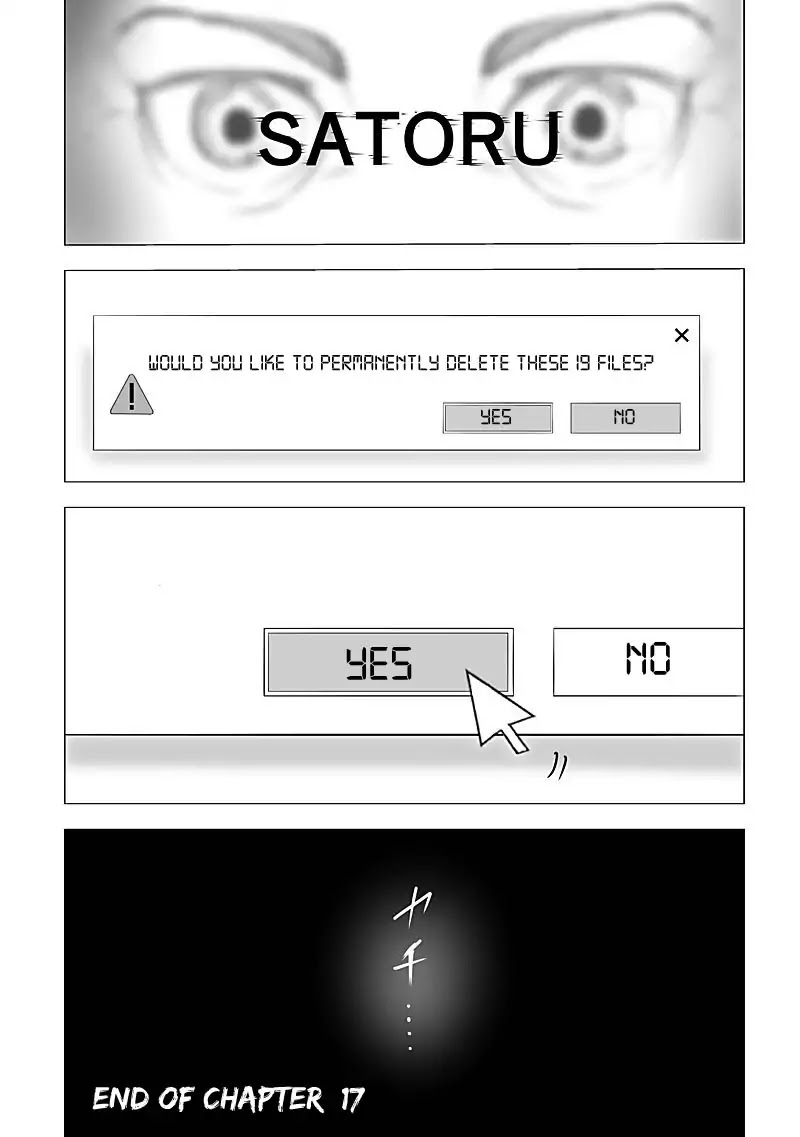 Kyou Mei Machi Chapter 17 page 20 - Chapter 17