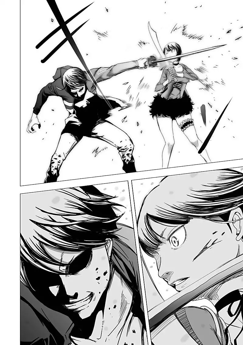 Kyou Mei Machi Chapter 17 page 4 - Chapter 17