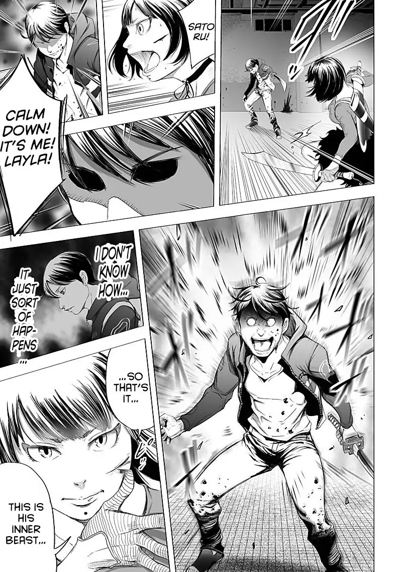 Kyou Mei Machi Chapter 17 page 5 - Chapter 17