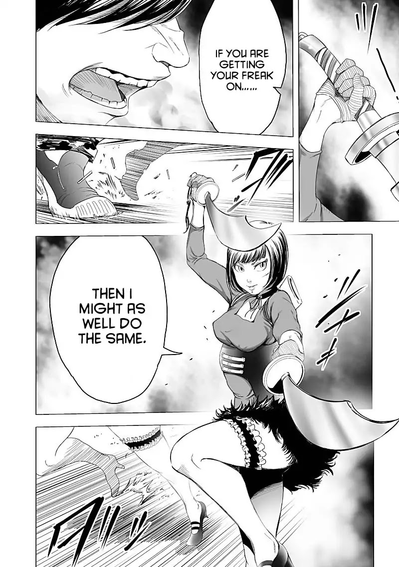 Kyou Mei Machi Chapter 17 page 6 - Chapter 17