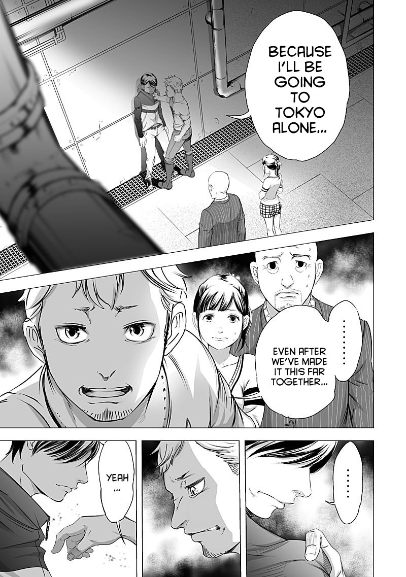 Kyou Mei Machi Chapter 18 page 11 - Chapter 18