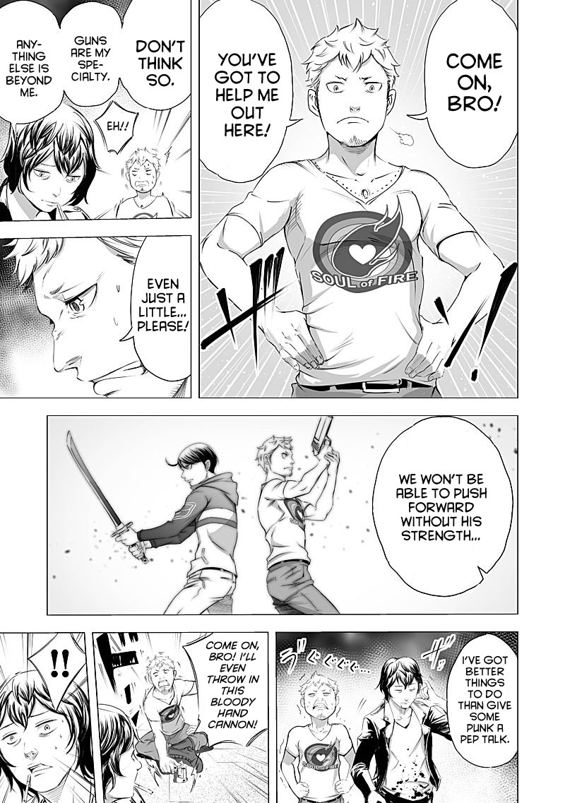 Kyou Mei Machi Chapter 18 page 15 - Chapter 18
