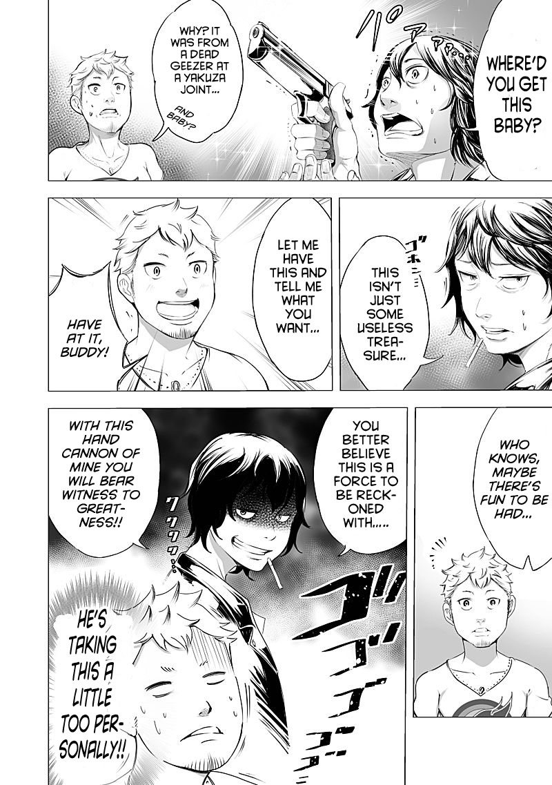 Kyou Mei Machi Chapter 18 page 16 - Chapter 18