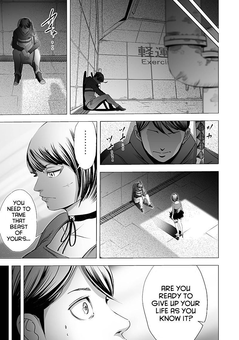 Kyou Mei Machi Chapter 18 page 17 - Chapter 18