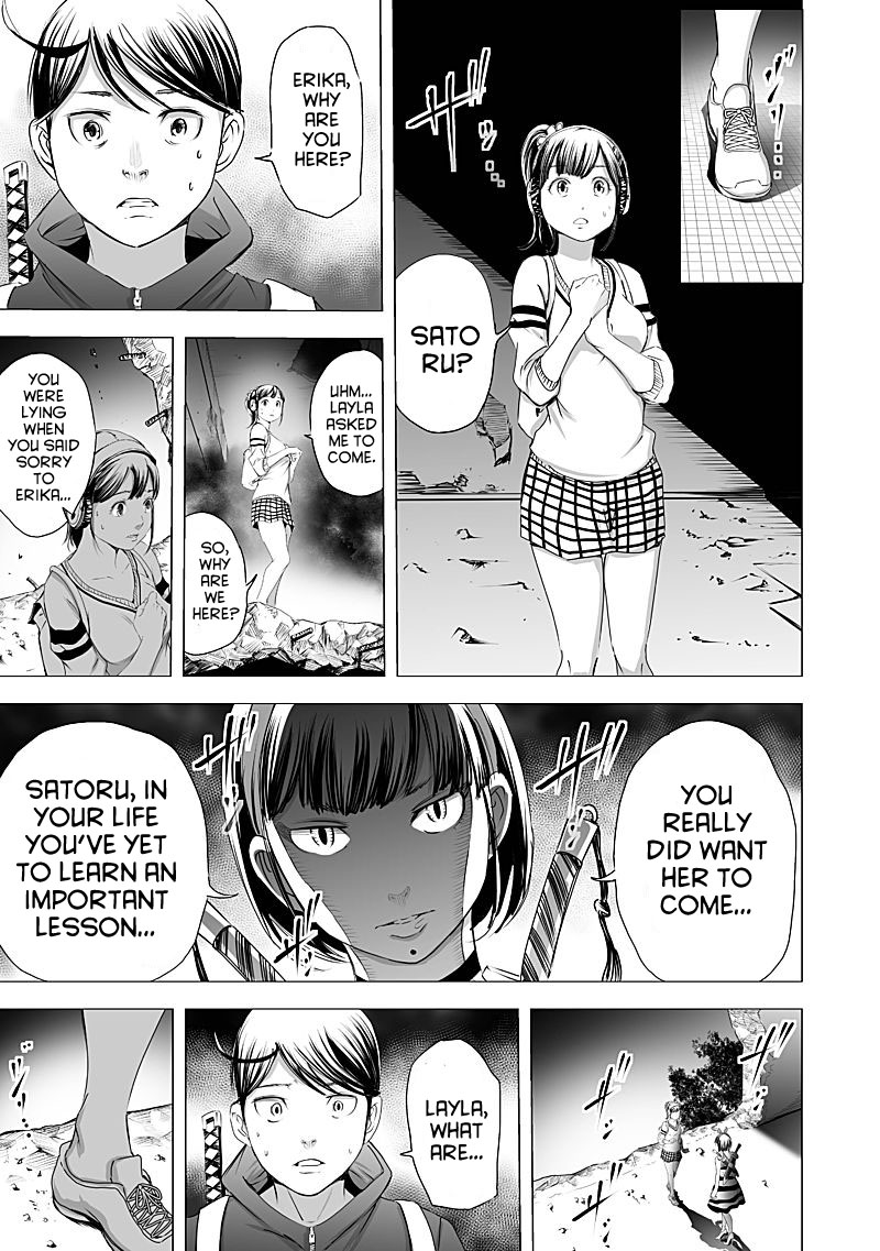 Kyou Mei Machi Chapter 18 page 19 - Chapter 18