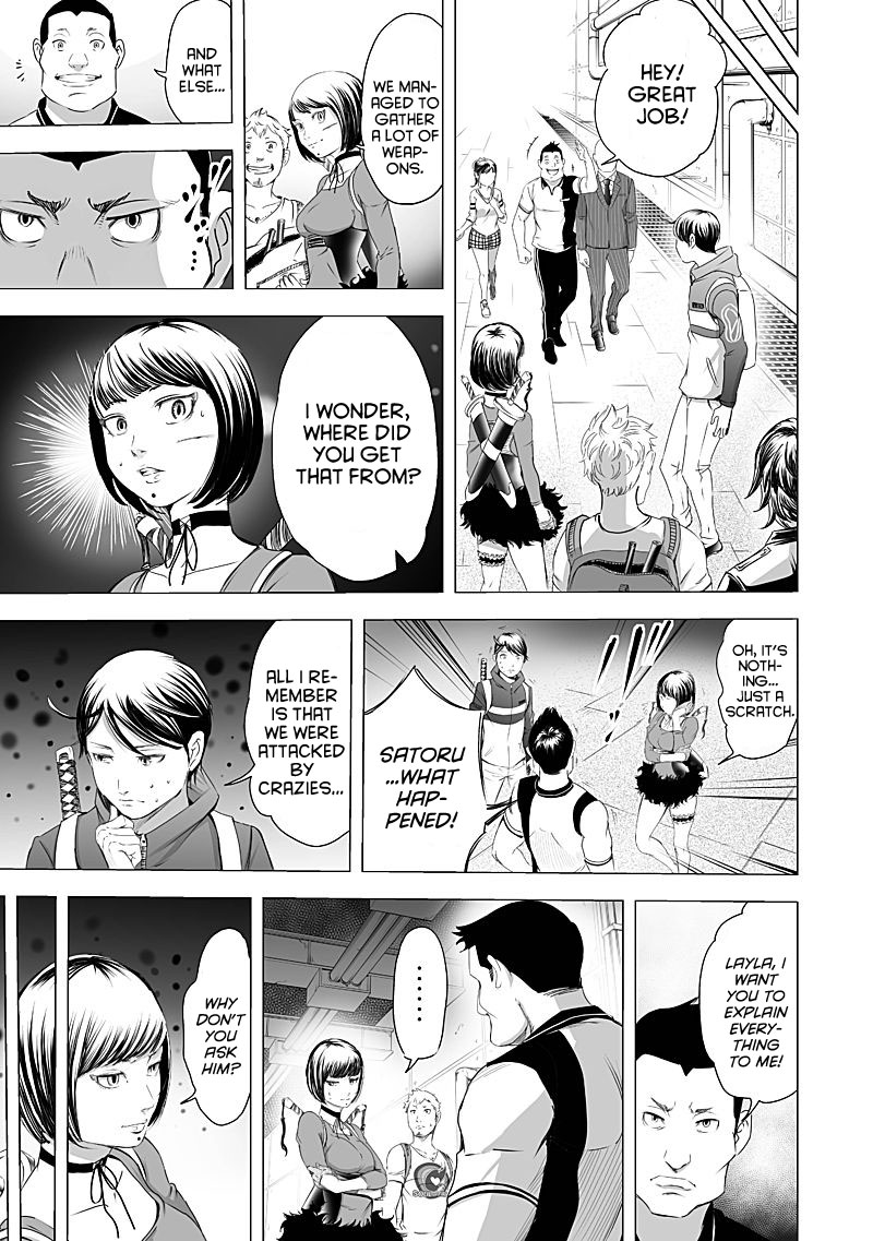 Kyou Mei Machi Chapter 18 page 7 - Chapter 18