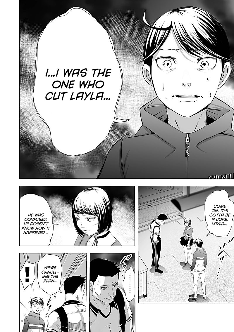 Kyou Mei Machi Chapter 18 page 8 - Chapter 18