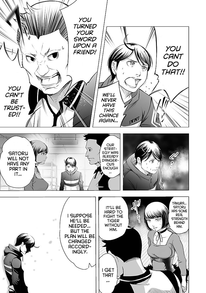 Kyou Mei Machi Chapter 18 page 9 - Chapter 18