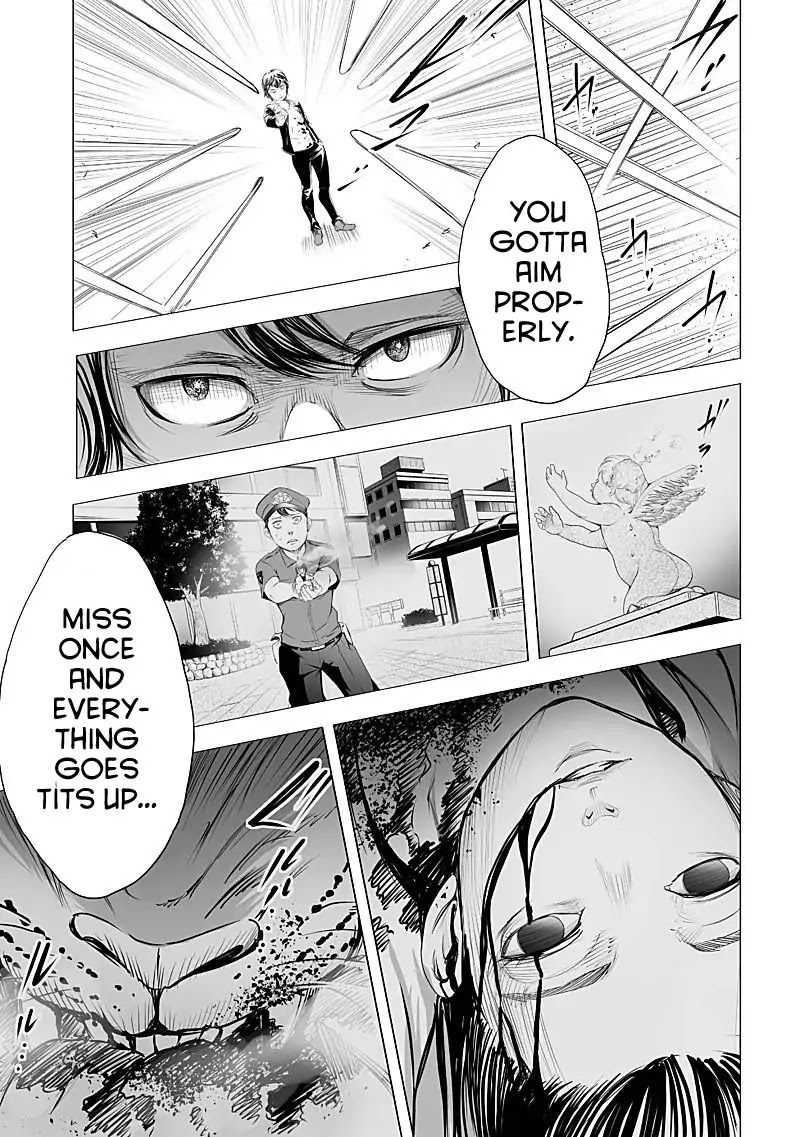 Kyou Mei Machi Chapter 19 page 14 - Chapter 19
