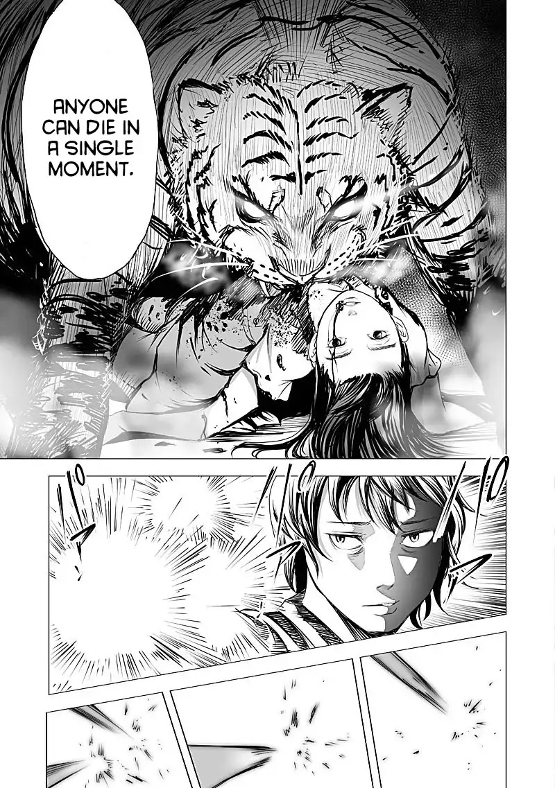 Kyou Mei Machi Chapter 19 page 15 - Chapter 19
