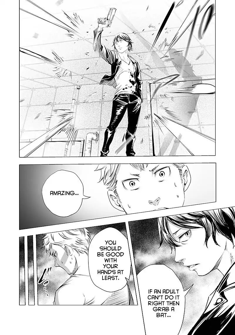 Kyou Mei Machi Chapter 19 page 16 - Chapter 19