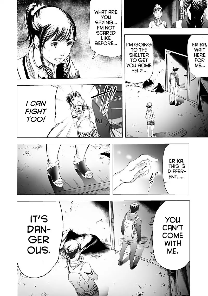 Kyou Mei Machi Chapter 19 page 18 - Chapter 19