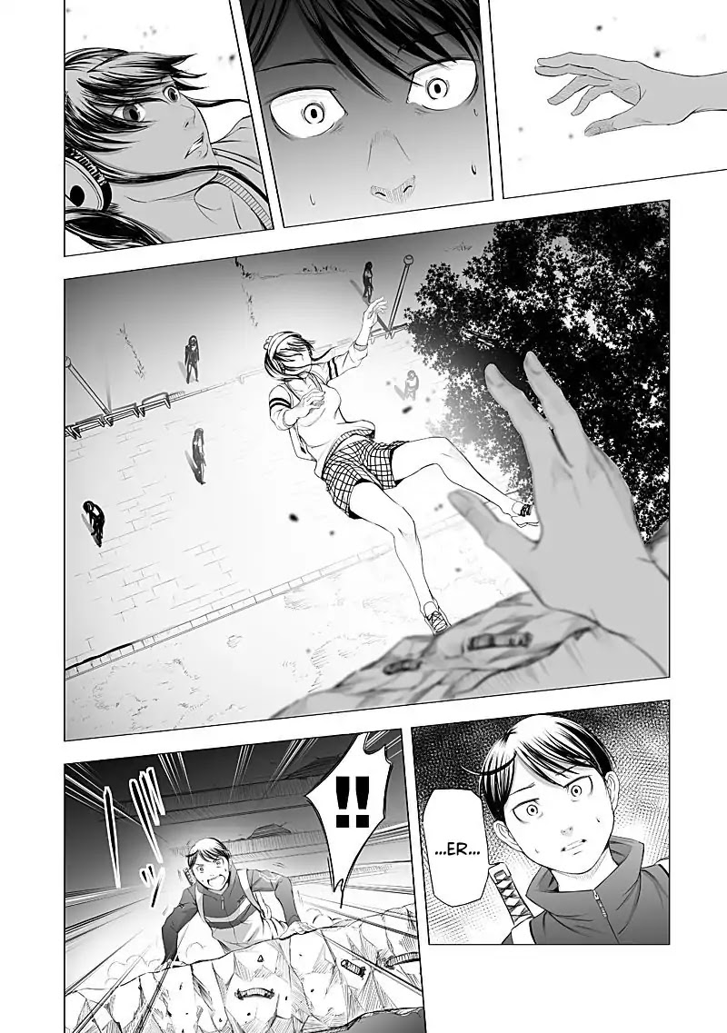 Kyou Mei Machi Chapter 19 page 2 - Chapter 19