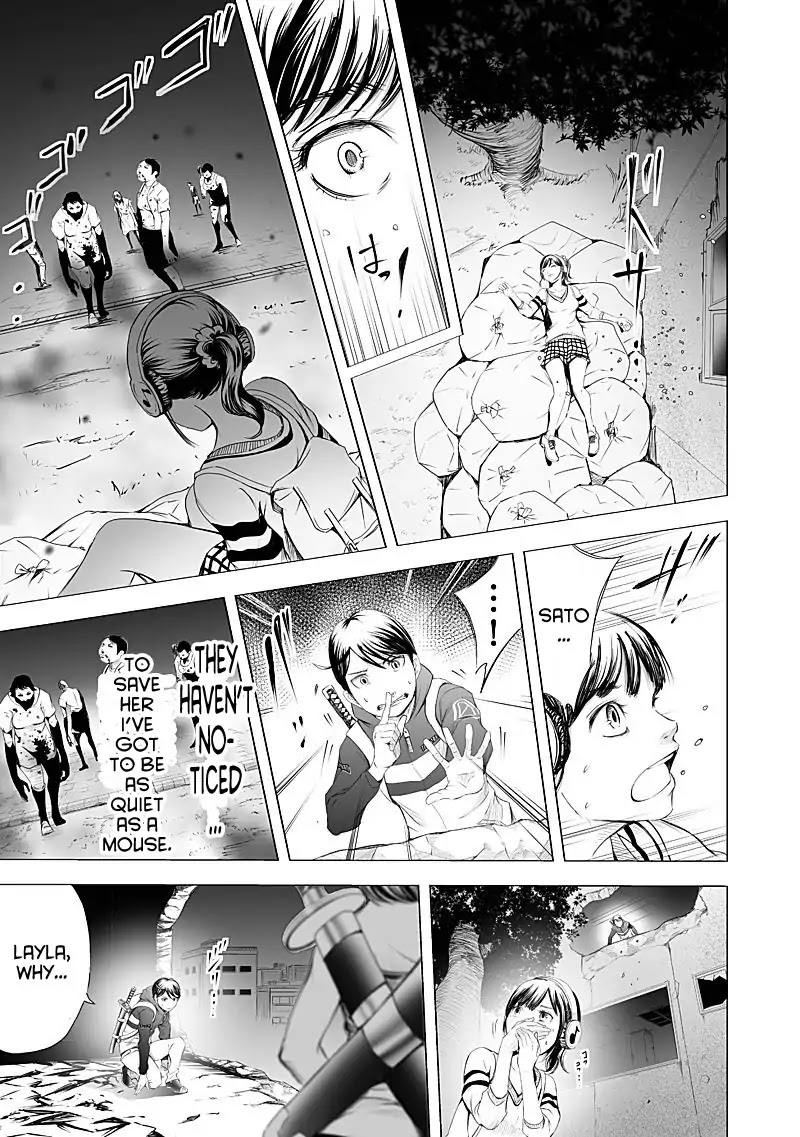 Kyou Mei Machi Chapter 19 page 3 - Chapter 19