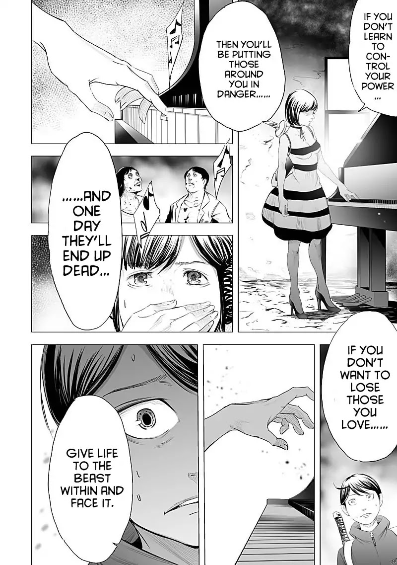 Kyou Mei Machi Chapter 19 page 4 - Chapter 19