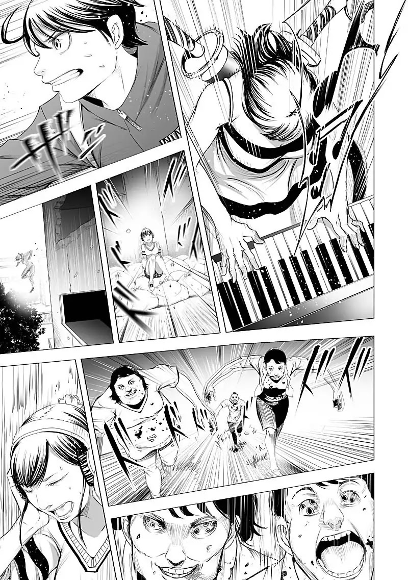 Kyou Mei Machi Chapter 19 page 5 - Chapter 19