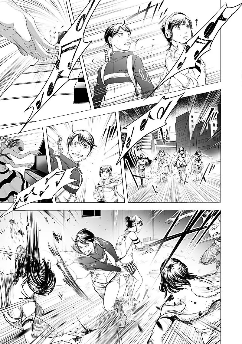 Kyou Mei Machi Chapter 19 page 7 - Chapter 19