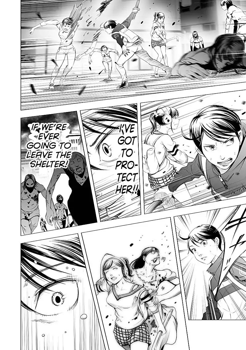 Kyou Mei Machi Chapter 19 page 8 - Chapter 19