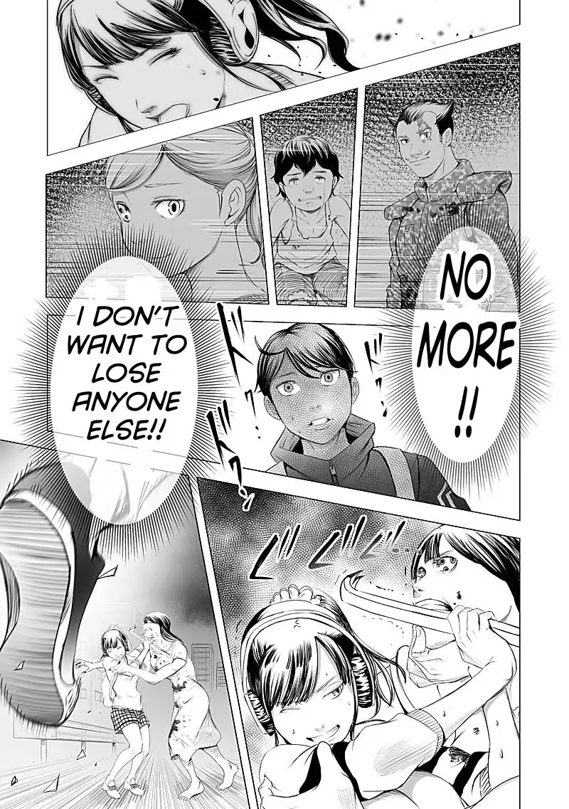 Kyou Mei Machi Chapter 19 page 9 - Chapter 19