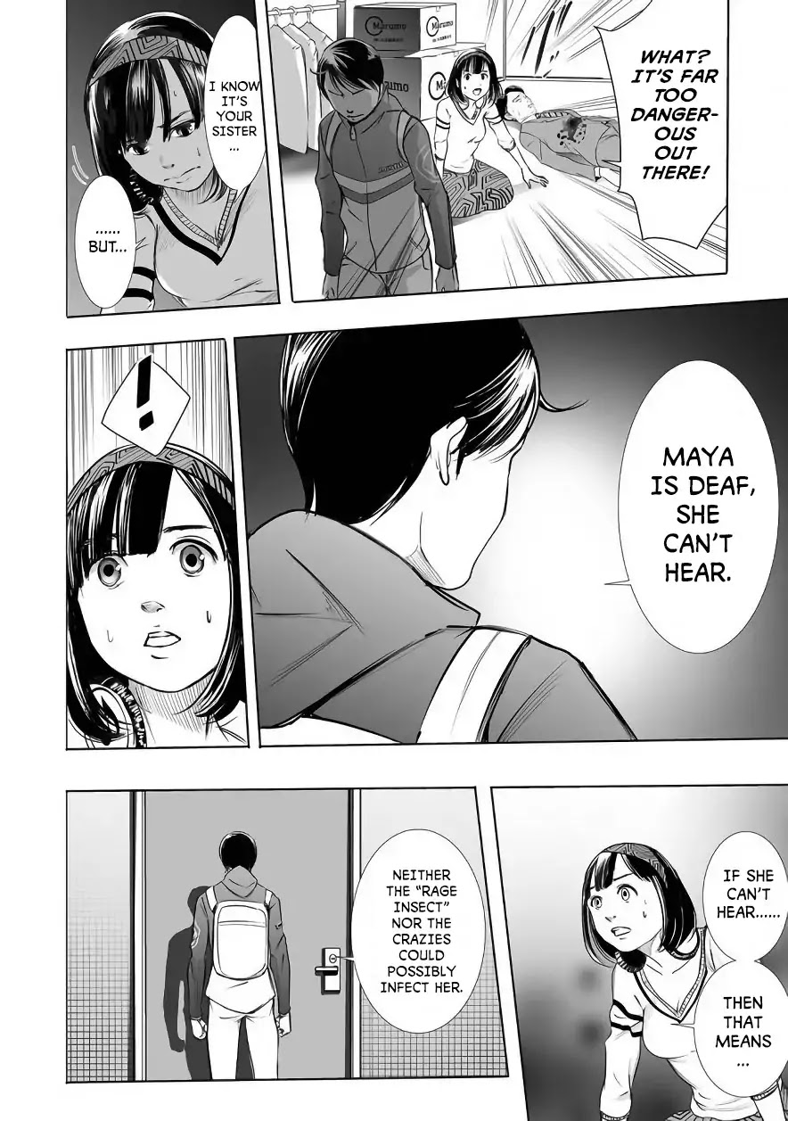 Kyou Mei Machi Chapter 2 page 10 - Chapter 2