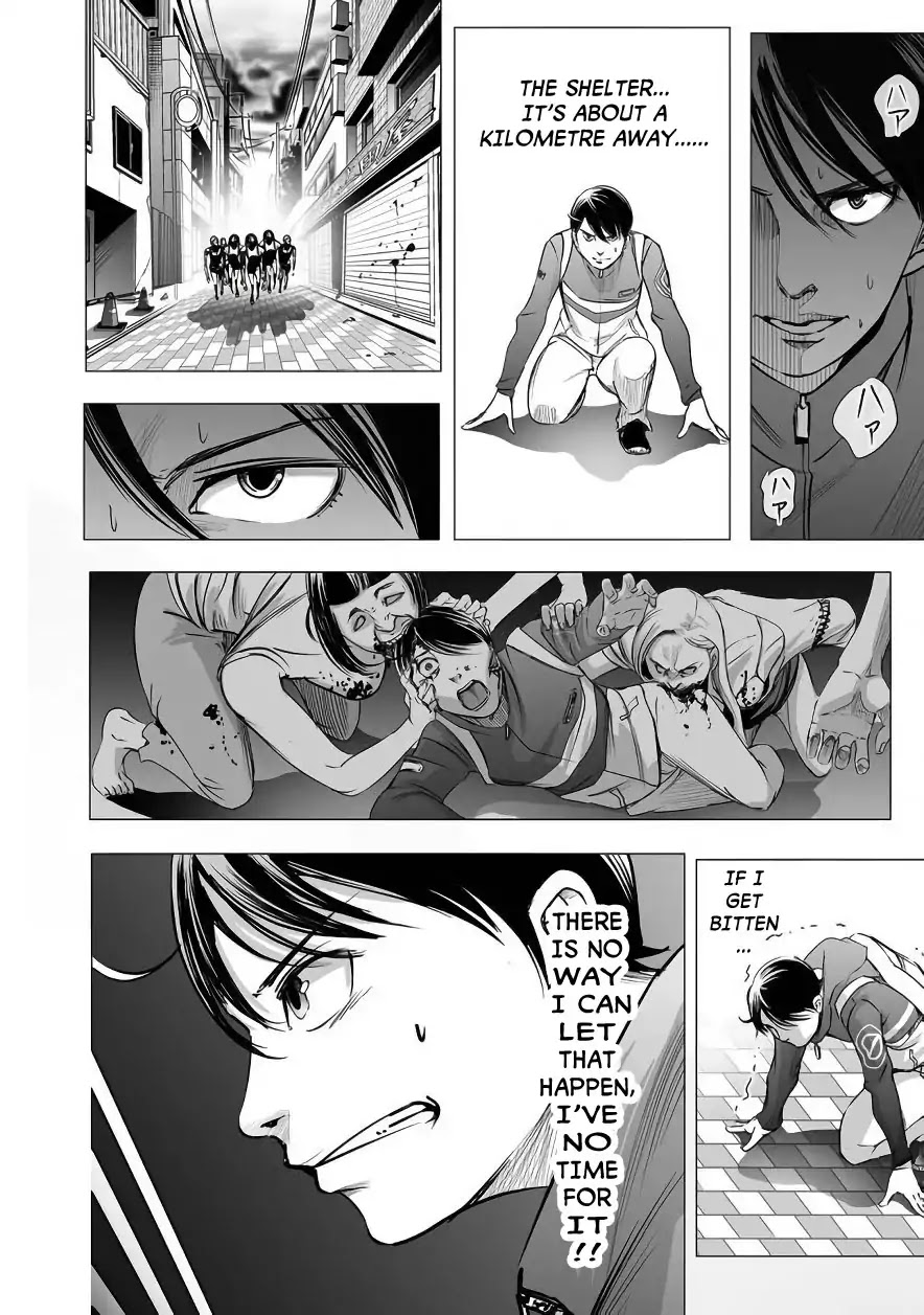 Kyou Mei Machi Chapter 2 page 12 - Chapter 2