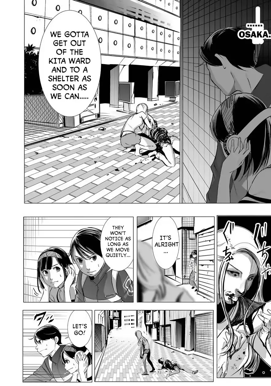 Kyou Mei Machi Chapter 2 page 2 - Chapter 2