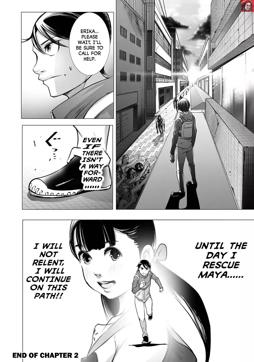 Kyou Mei Machi Chapter 2 page 20 - Chapter 2