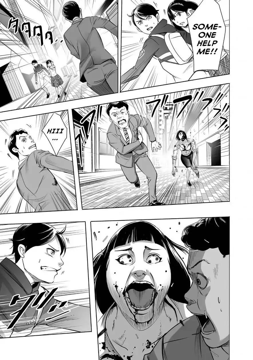 Kyou Mei Machi Chapter 2 page 3 - Chapter 2