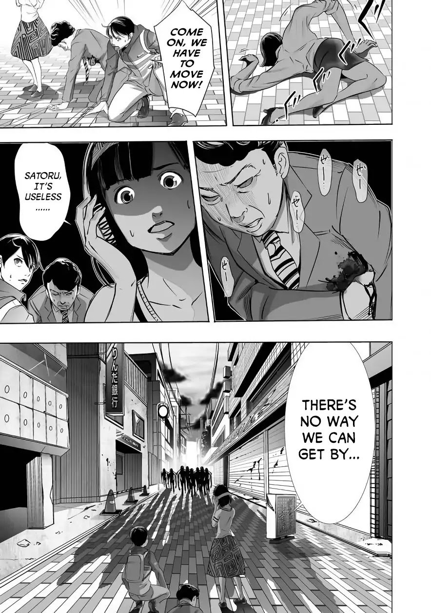 Kyou Mei Machi Chapter 2 page 5 - Chapter 2