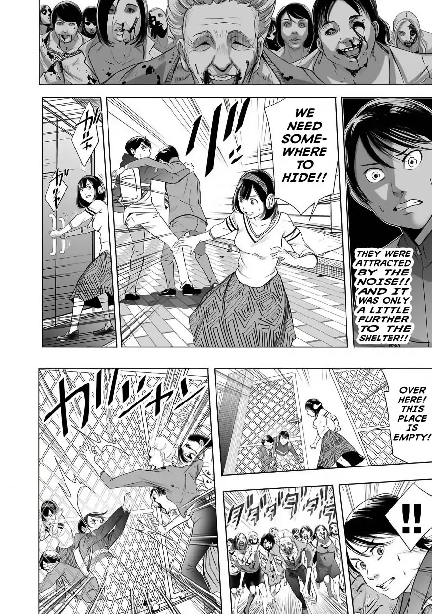 Kyou Mei Machi Chapter 2 page 6 - Chapter 2