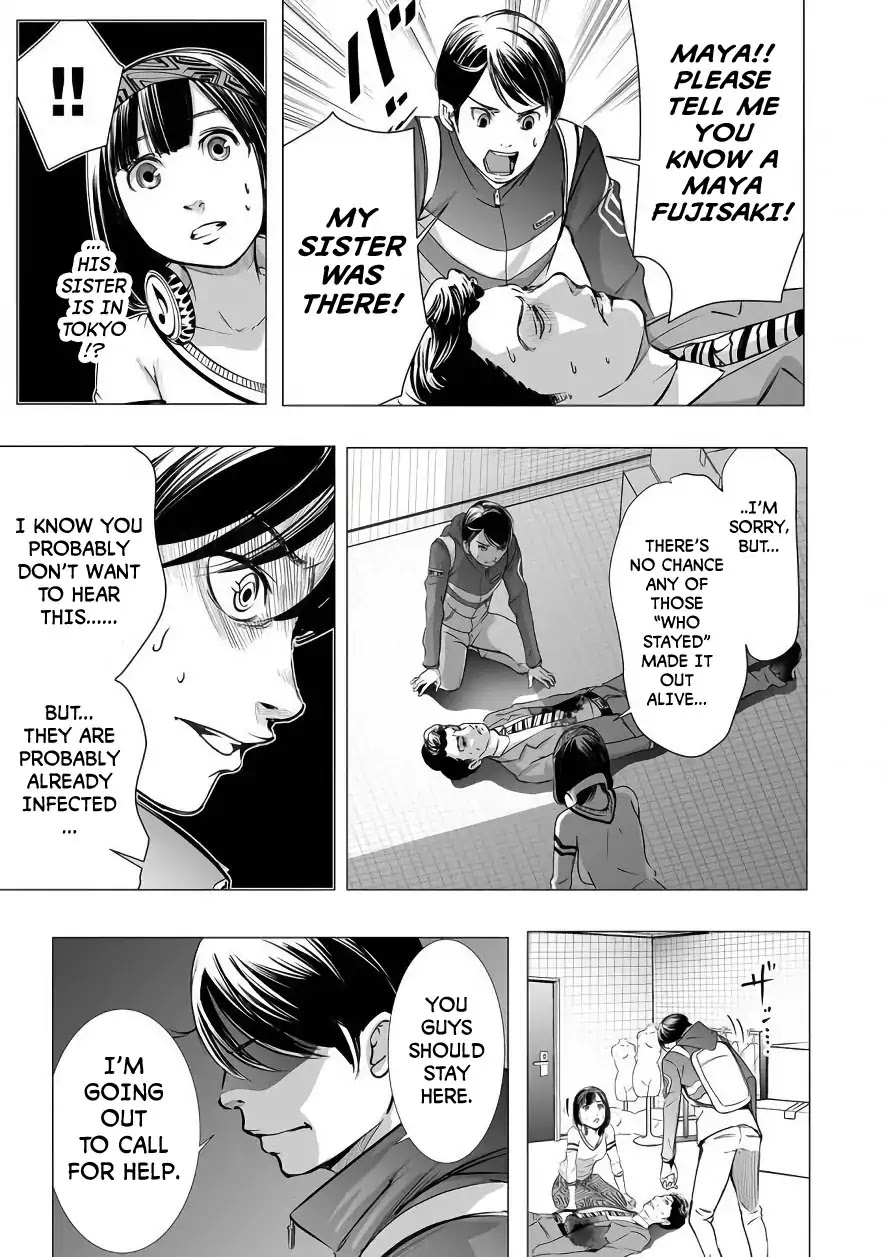 Kyou Mei Machi Chapter 2 page 9 - Chapter 2
