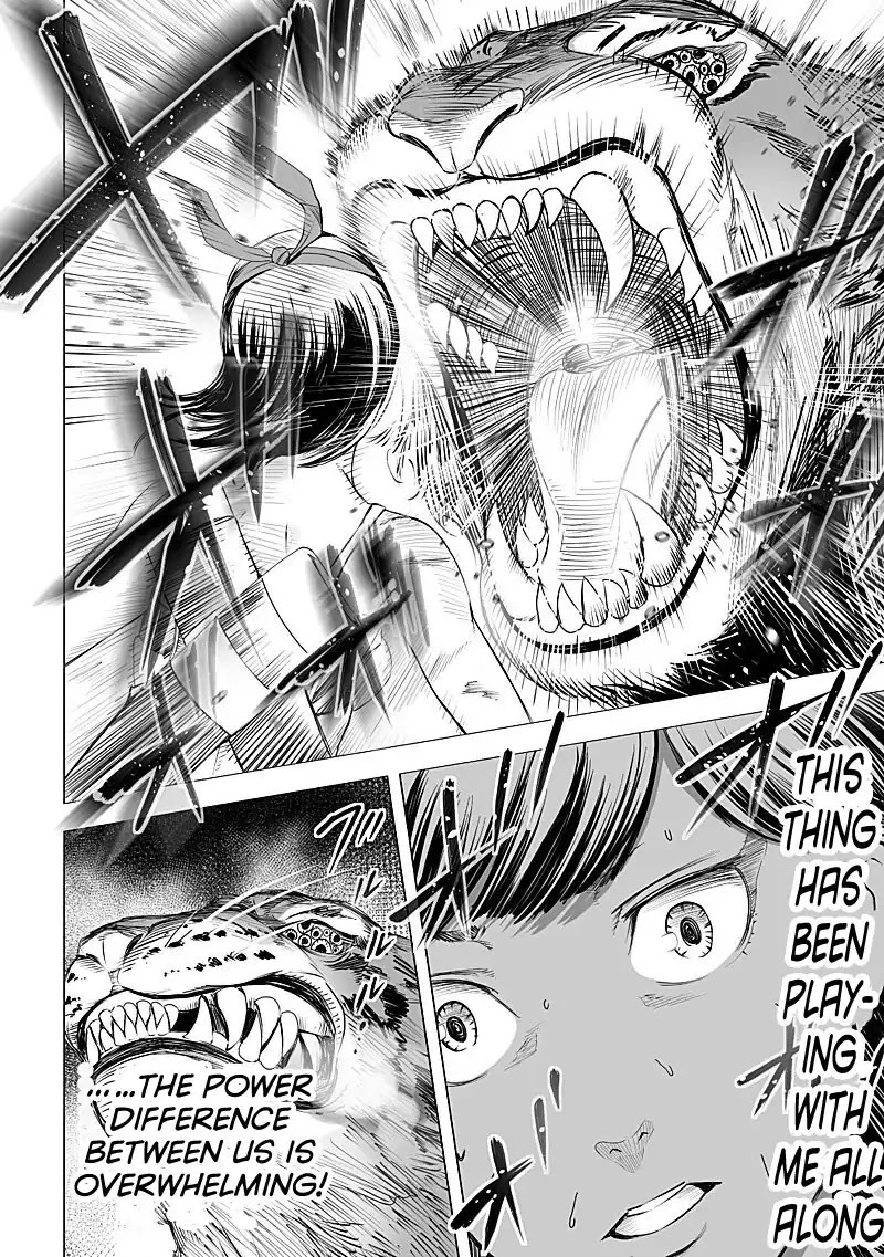 Kyou Mei Machi Chapter 20 page 10 - Chapter 20