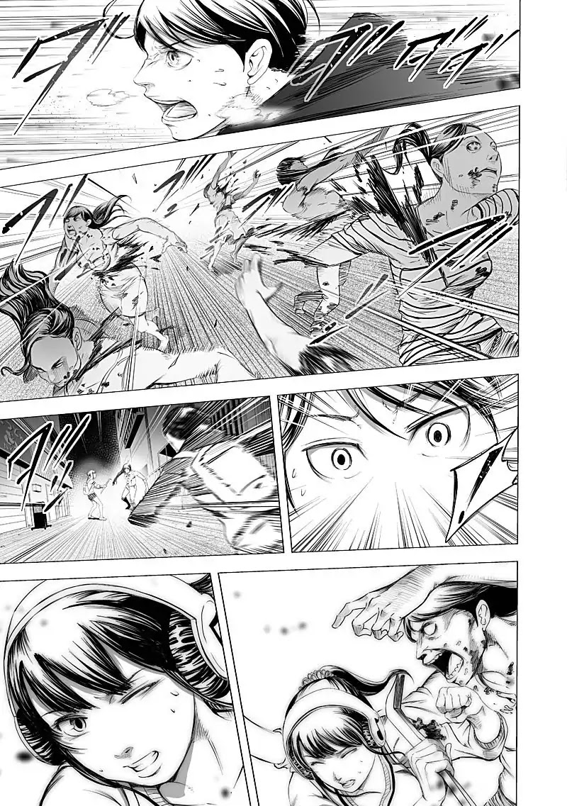 Kyou Mei Machi Chapter 20 page 11 - Chapter 20