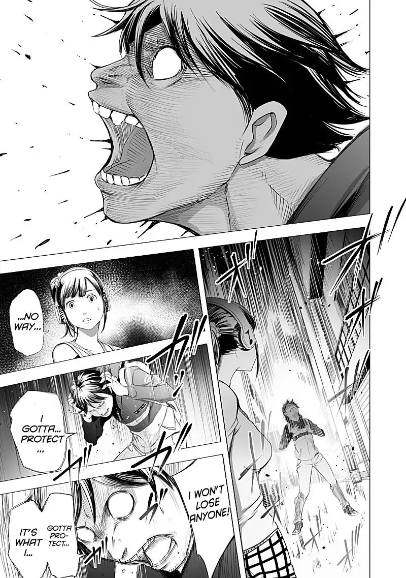 Kyou Mei Machi Chapter 20 page 13 - Chapter 20