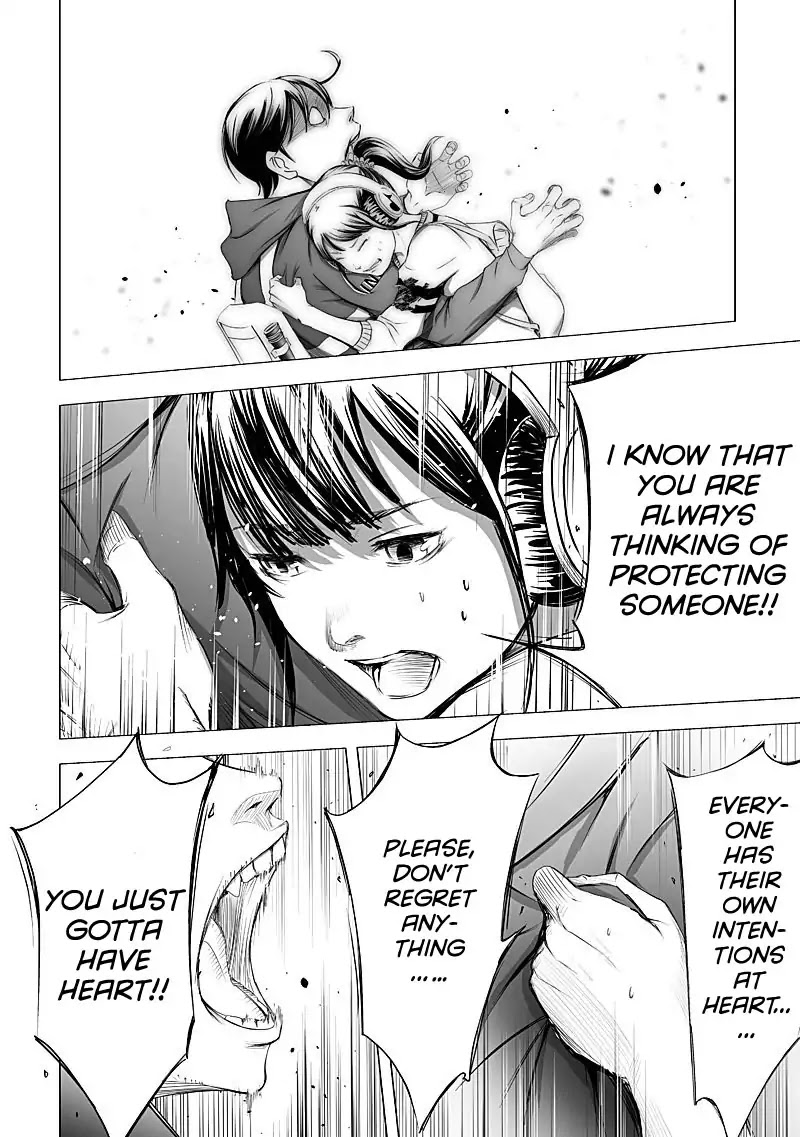 Kyou Mei Machi Chapter 20 page 14 - Chapter 20
