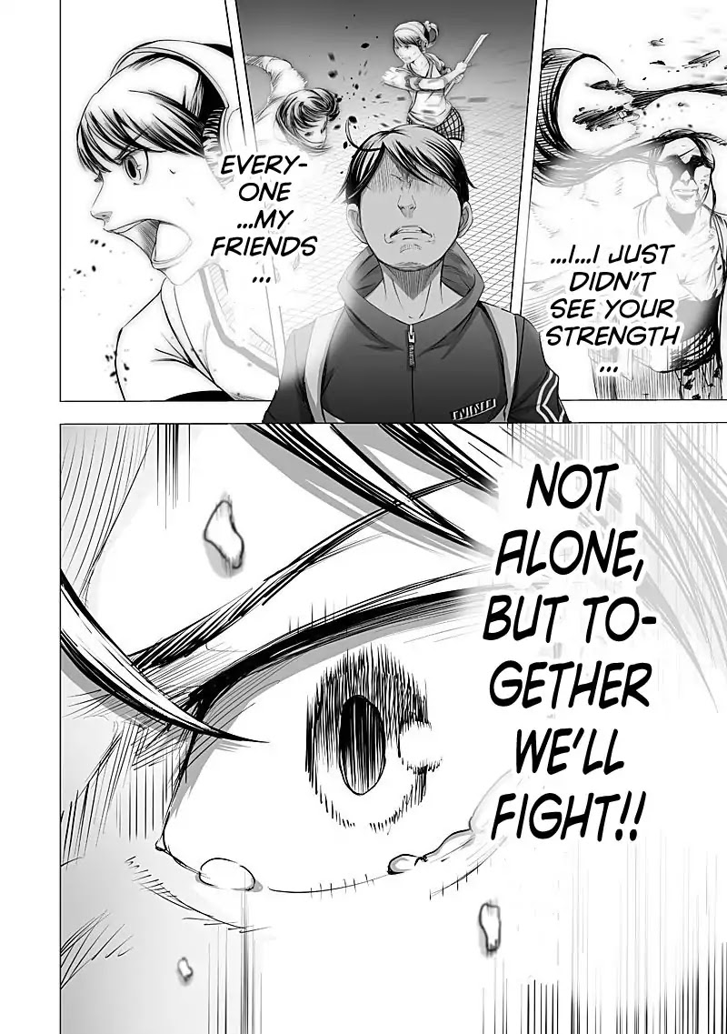 Kyou Mei Machi Chapter 20 page 16 - Chapter 20