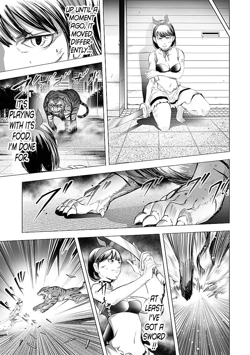 Kyou Mei Machi Chapter 20 page 17 - Chapter 20