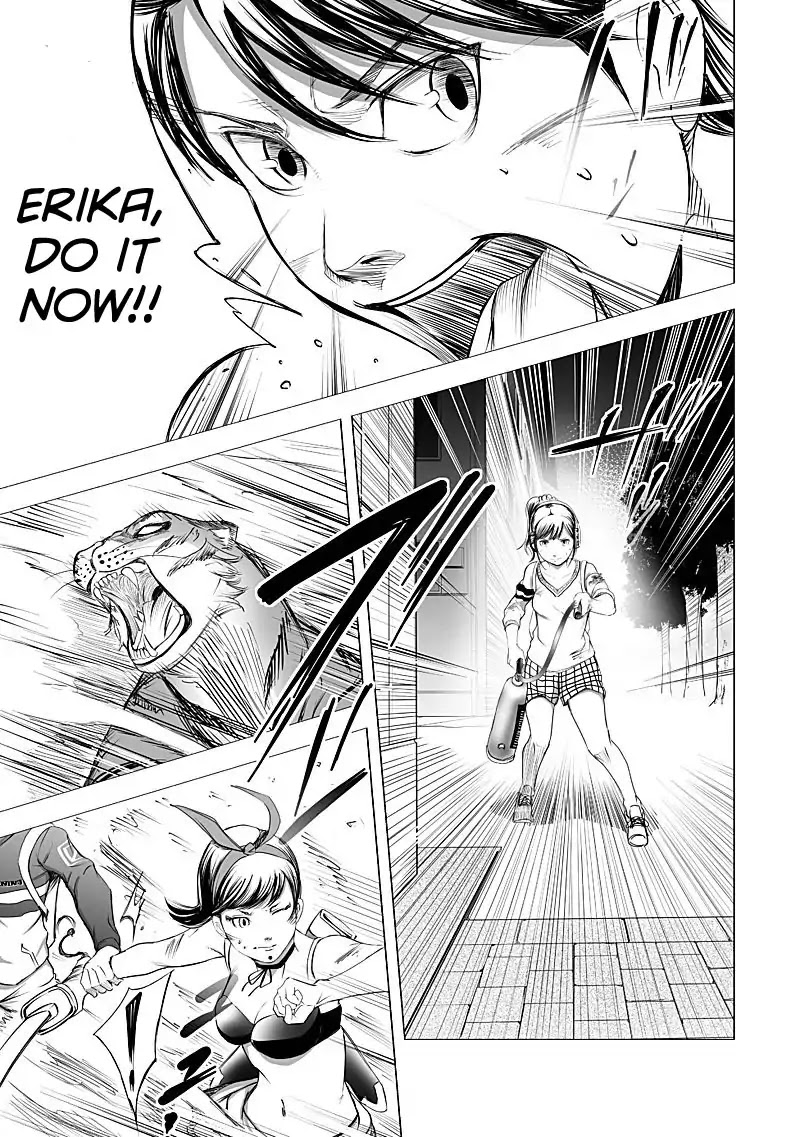 Kyou Mei Machi Chapter 20 page 19 - Chapter 20