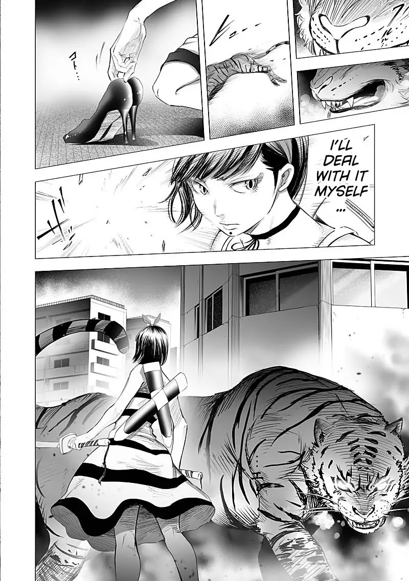 Kyou Mei Machi Chapter 20 page 2 - Chapter 20