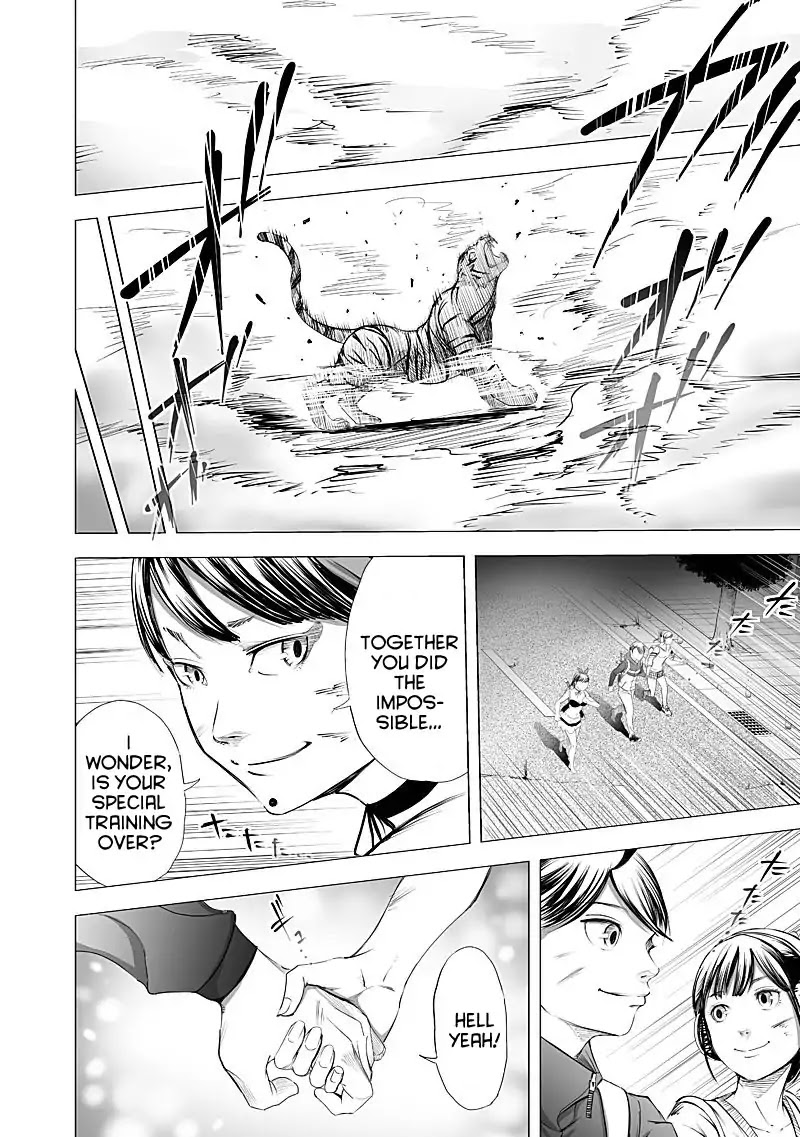 Kyou Mei Machi Chapter 20 page 20 - Chapter 20
