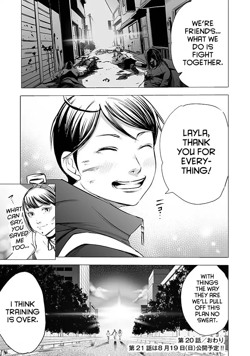 Kyou Mei Machi Chapter 20 page 21 - Chapter 20