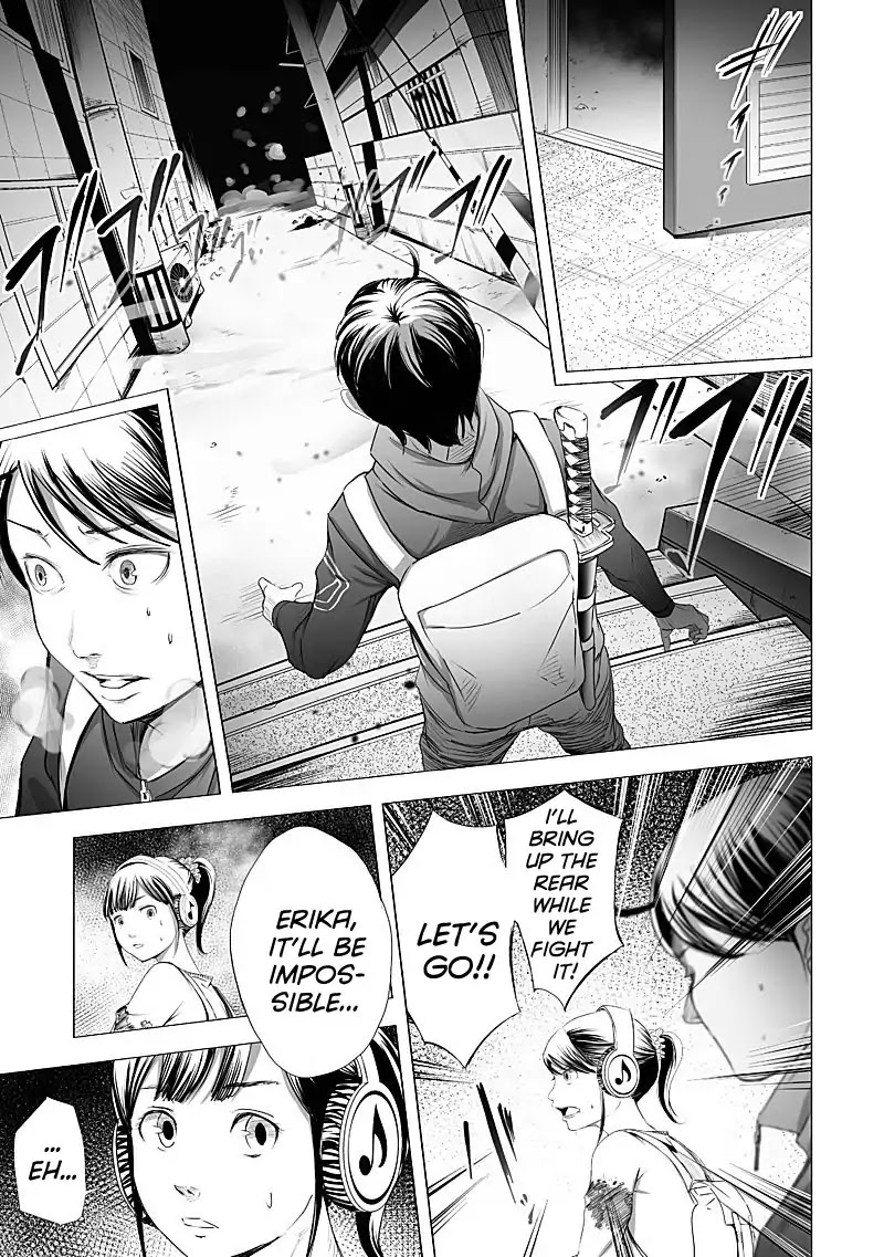 Kyou Mei Machi Chapter 20 page 5 - Chapter 20