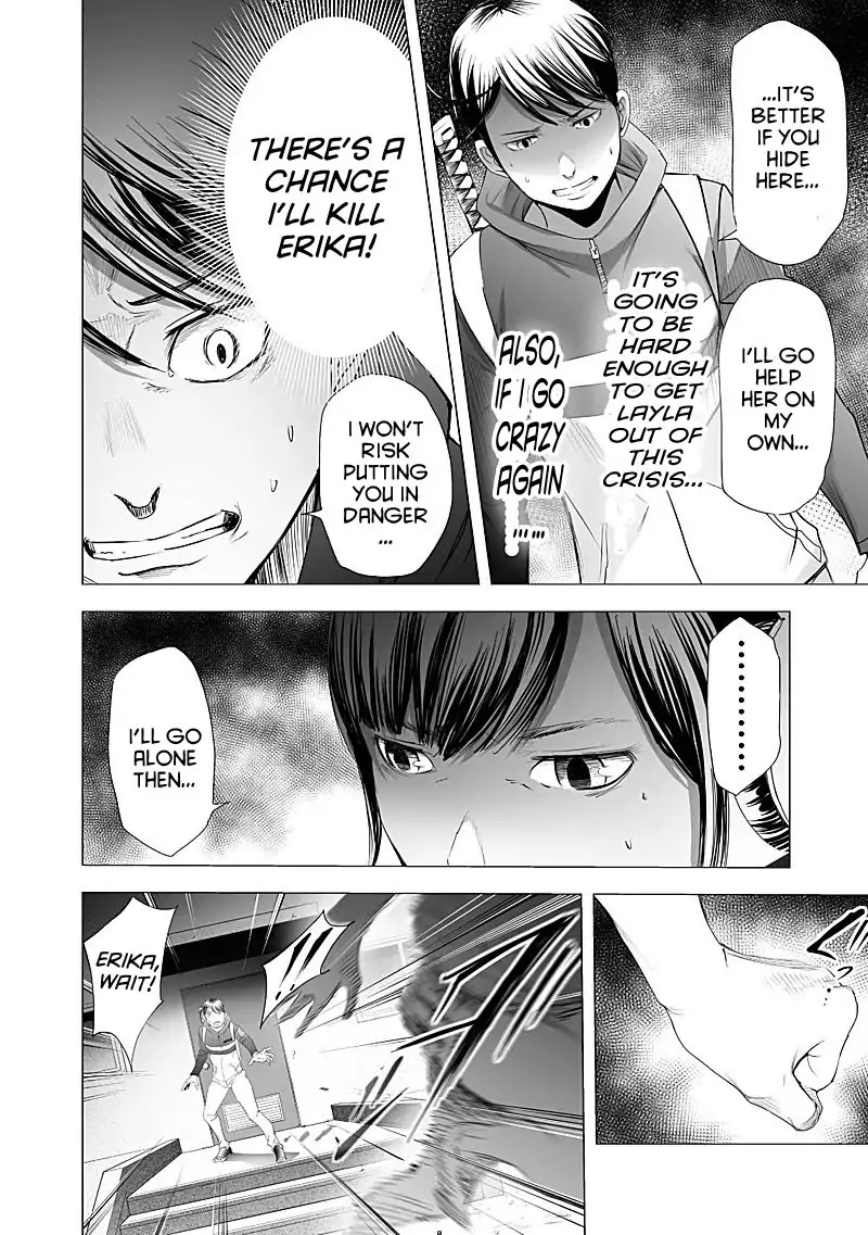 Kyou Mei Machi Chapter 20 page 6 - Chapter 20