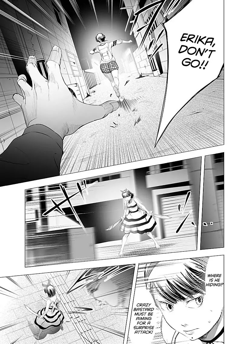Kyou Mei Machi Chapter 20 page 7 - Chapter 20