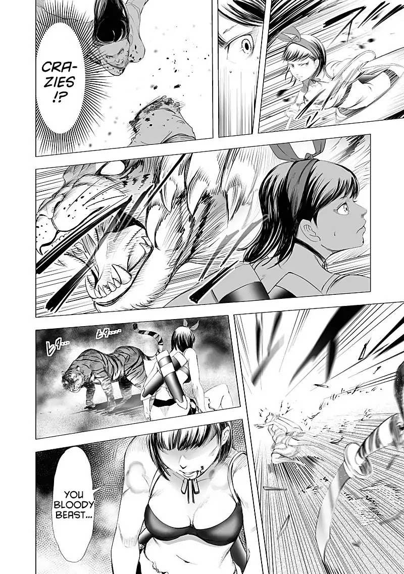 Kyou Mei Machi Chapter 20 page 8 - Chapter 20