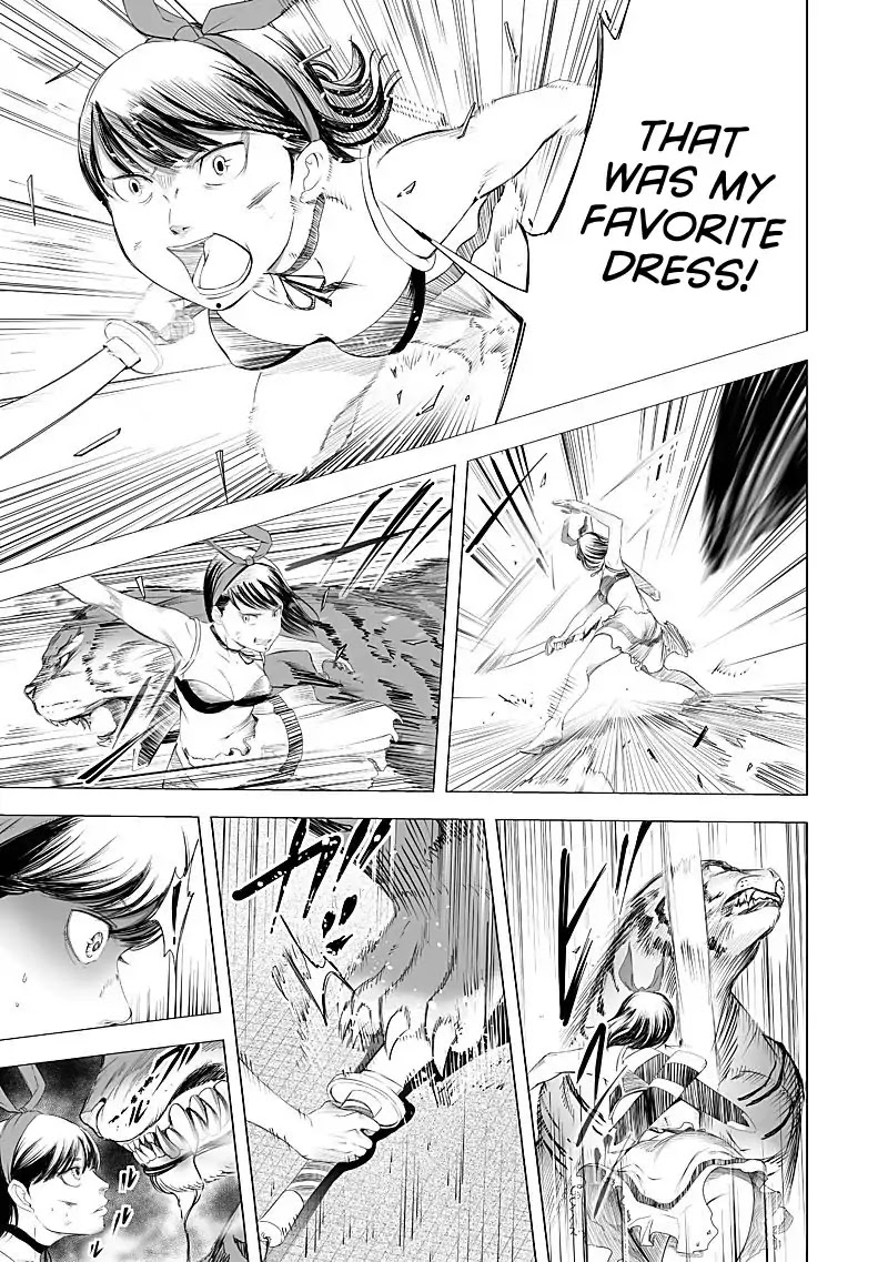 Kyou Mei Machi Chapter 20 page 9 - Chapter 20