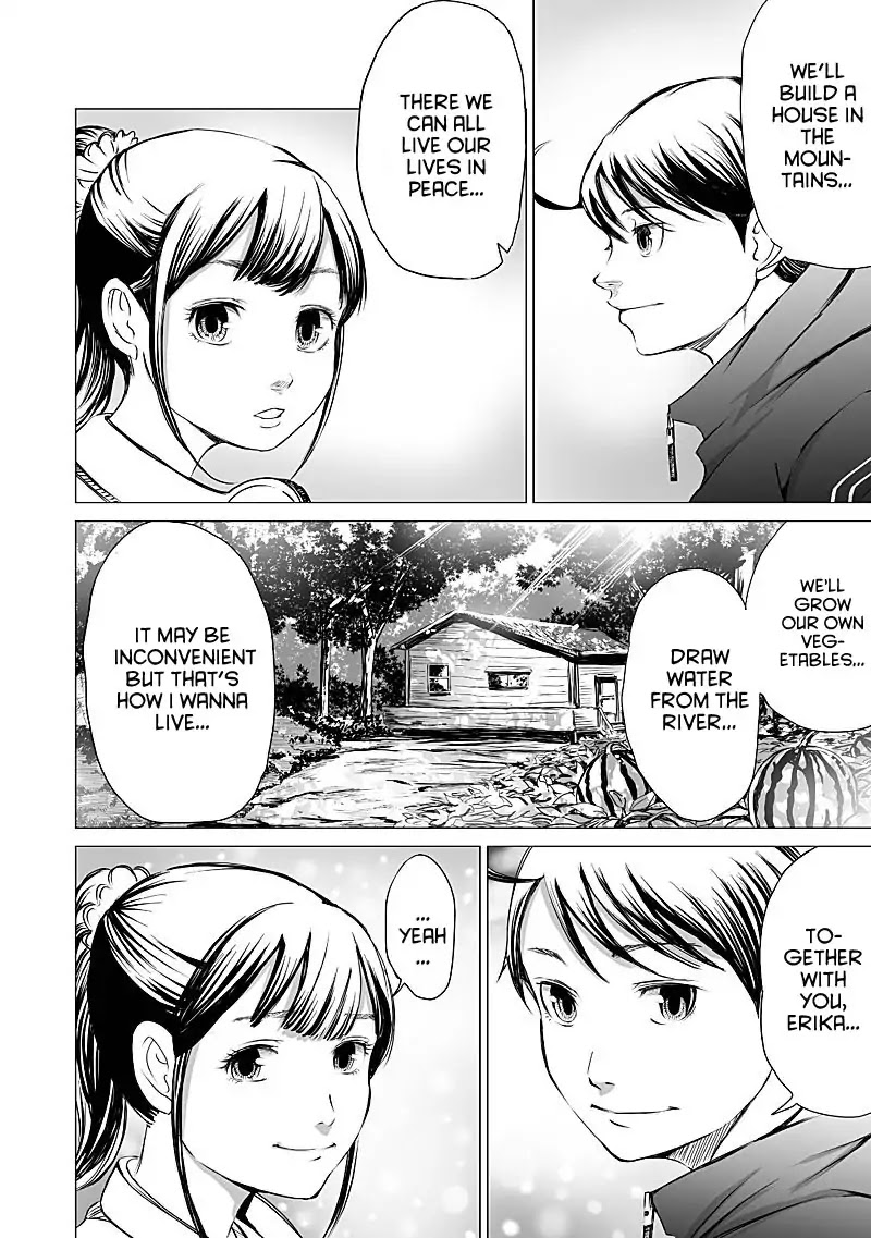 Kyou Mei Machi Chapter 21 page 12 - Chapter 21
