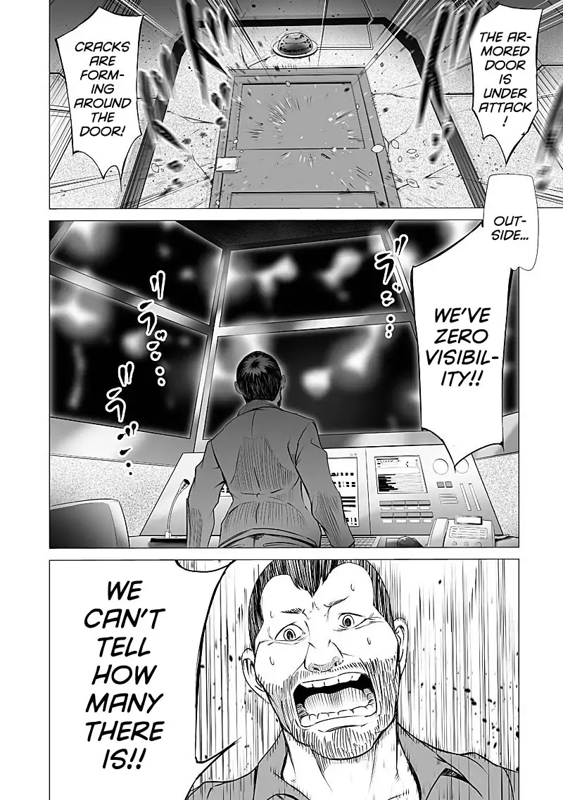 Kyou Mei Machi Chapter 21 page 14 - Chapter 21